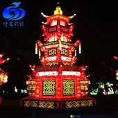 Awyr Agored Llusern Asiaidd Deniadol