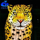 Llusern Anifeiliaid Cartŵn Beatiful Proffesiynol